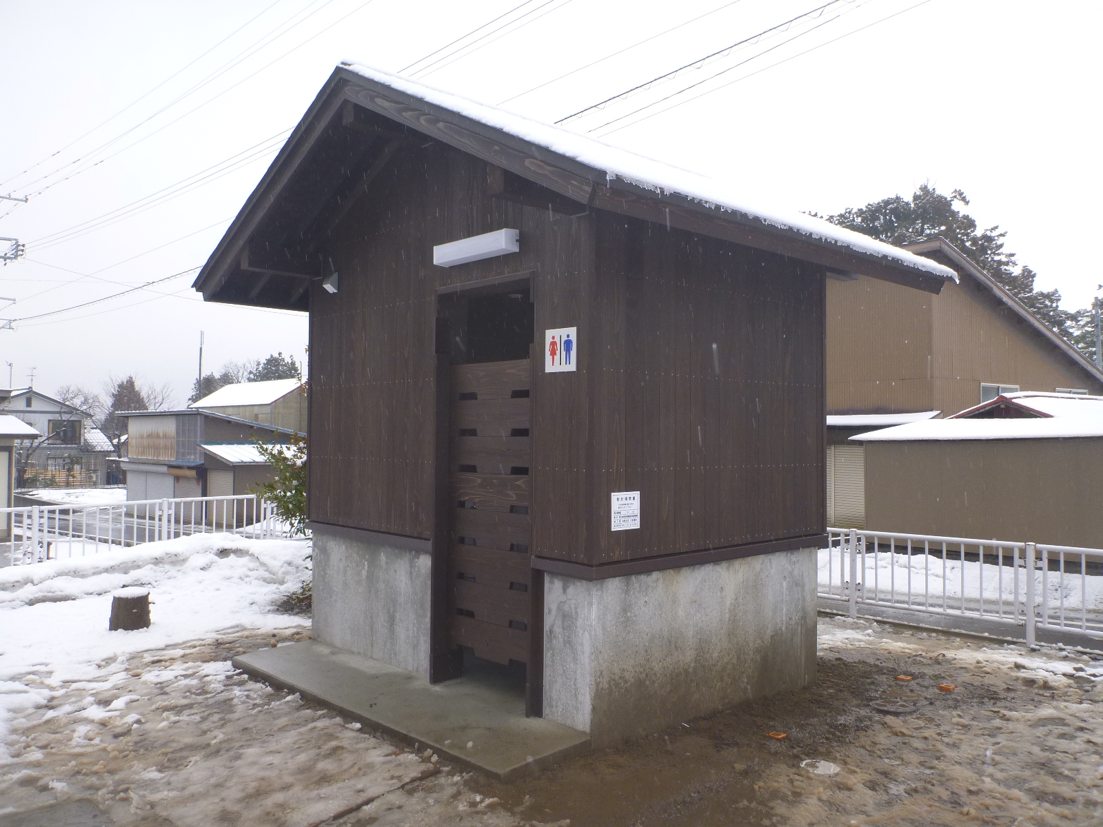 2025年３月　公共工事　長岡市関原町　トイレ新築工事
