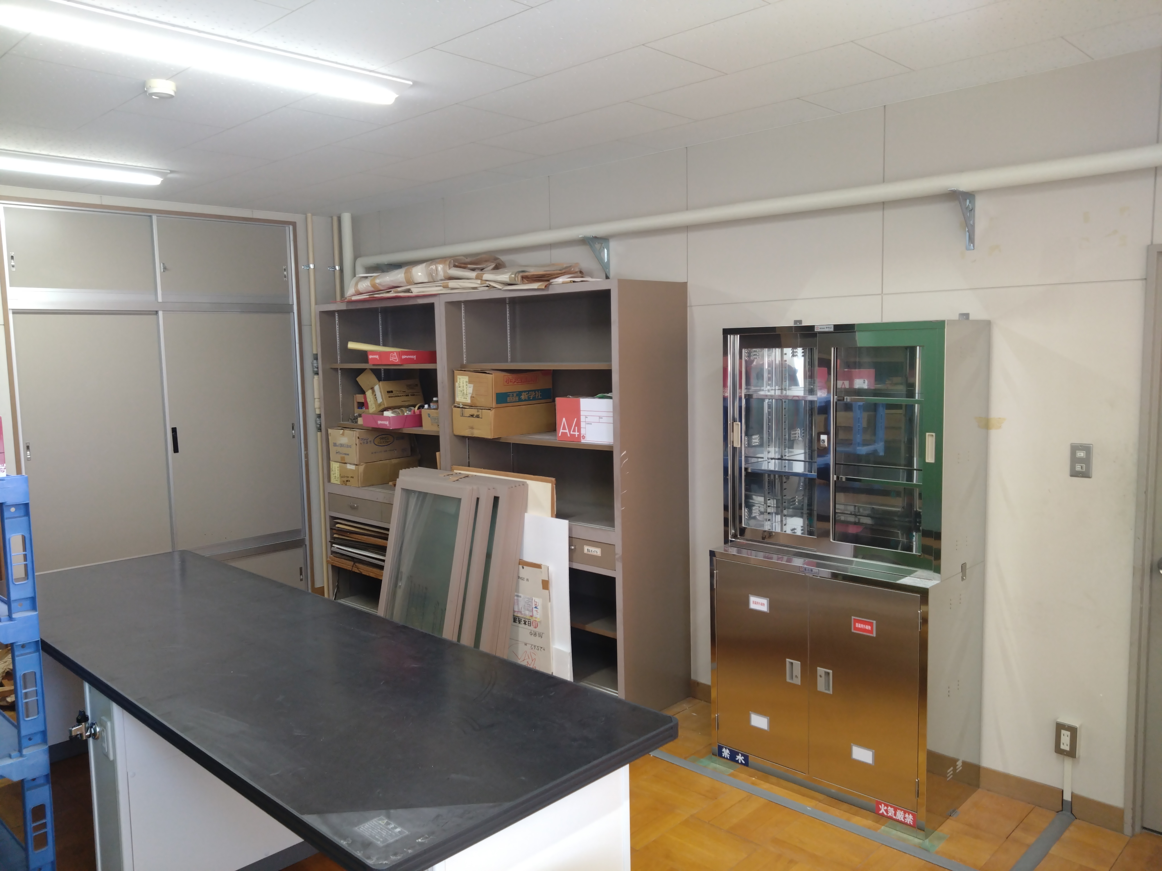 2026年3月　旭岡中学校理科室整備工事